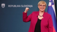 Наташа Пирк-Мусар Словенийн анхны эмэгтэй ерөнхийлөгч боллоо